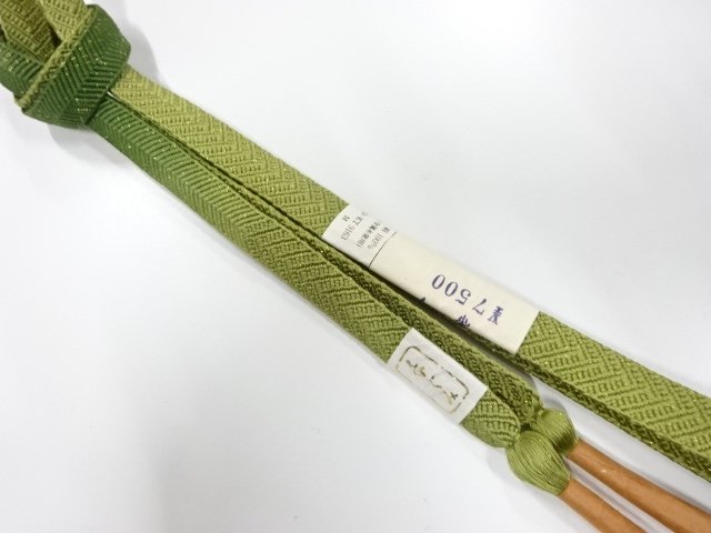 未使用品　正絹　手組帯締め